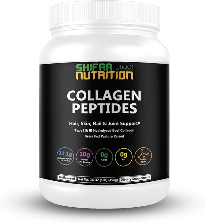 Halal & Grass Fed Collagen Peptides Powder 1 lb. 16oz Unflavored Hydrolyzed Collagen Peptides Powder Type I & Type III for Hair, Skin, Nails & Joints | Keto & Paleo Friendly | Sugar & Gluten Free