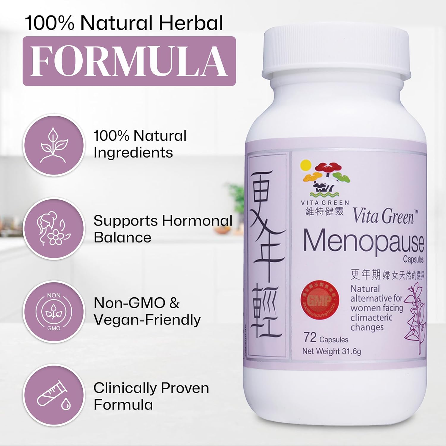 Vita Green Menopause Supplements for Women, Hot Flashes Menopause Relief, Menopausal Symptoms, Hormonal Skin & Hair Condition Improve, Sleep Relief, Night Sweats, 100% Natural - 72 Capsules