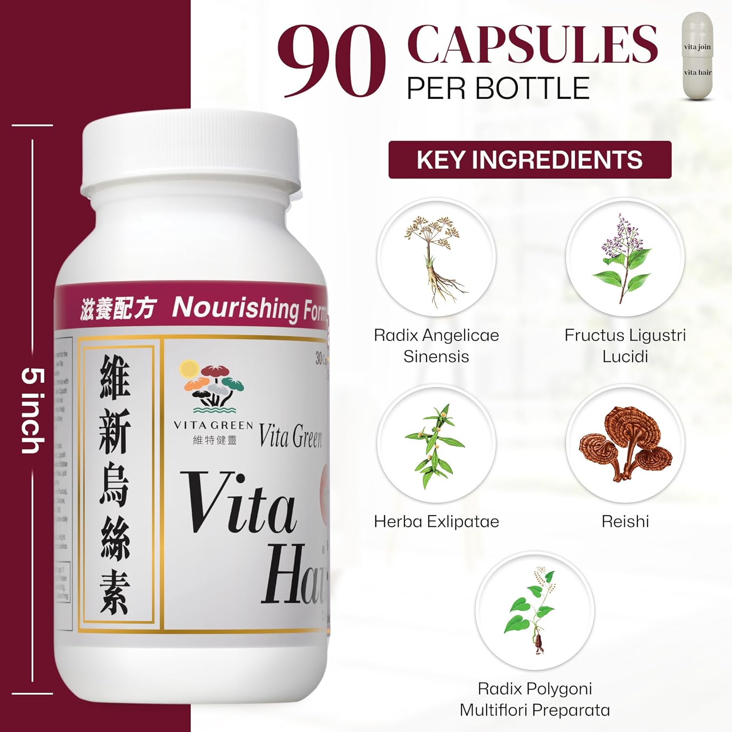 Vita Green Hair Growth Supplement (維新烏絲素) – Herbal Support for Thinning and Graying Hair – Naturally Simulates Follicles to Encourage Fuller, Healthier Hair – 90 Capsules