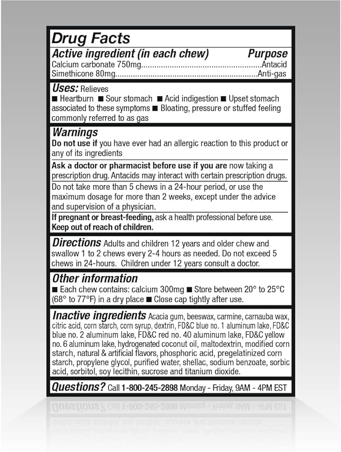 Amazon Basic Care Heartburn & Gas SuperChews Chewable Tablets, Mixed Berry, 82 Count (Previously SoundHealth) (Pack of 2)